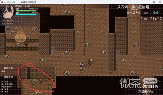 如何获取女警小岛最新更新地址：详细教程