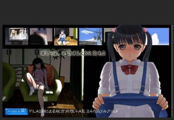 探寻真实的安卓汉化：挑战与解决方案