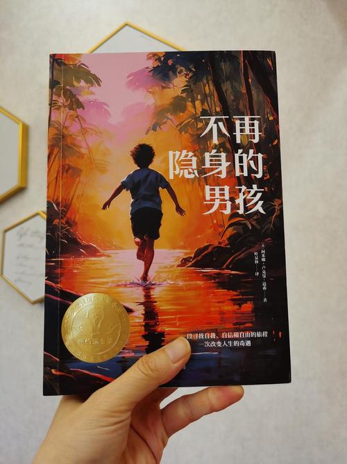 全面掌握《背后的世界》游戏攻略：新手必看实用教程