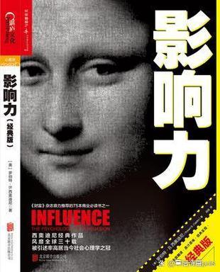 全面掌握《背后的世界》游戏攻略：新手必看实用教程