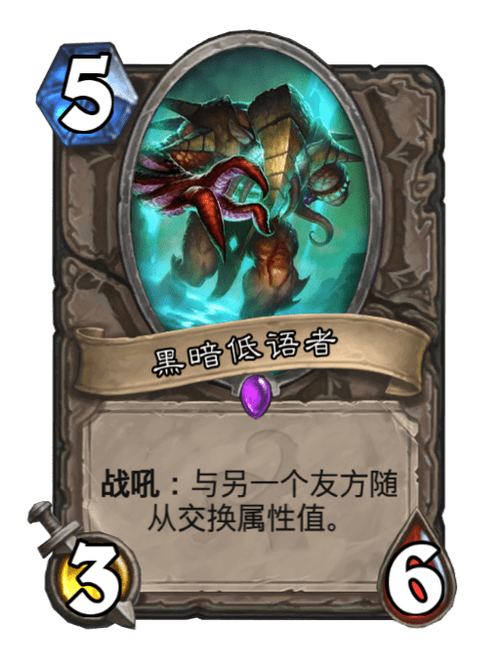 如何下载暗黑低语者：详细教程与实用技巧