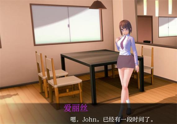 生活的回报安卓汉化详细教程