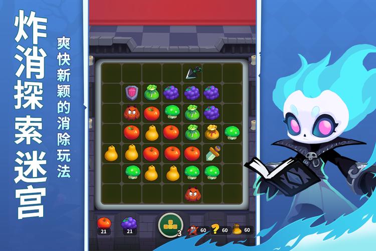 如何下载并安装卢德岛汉化版：详细教程与常见问题解答