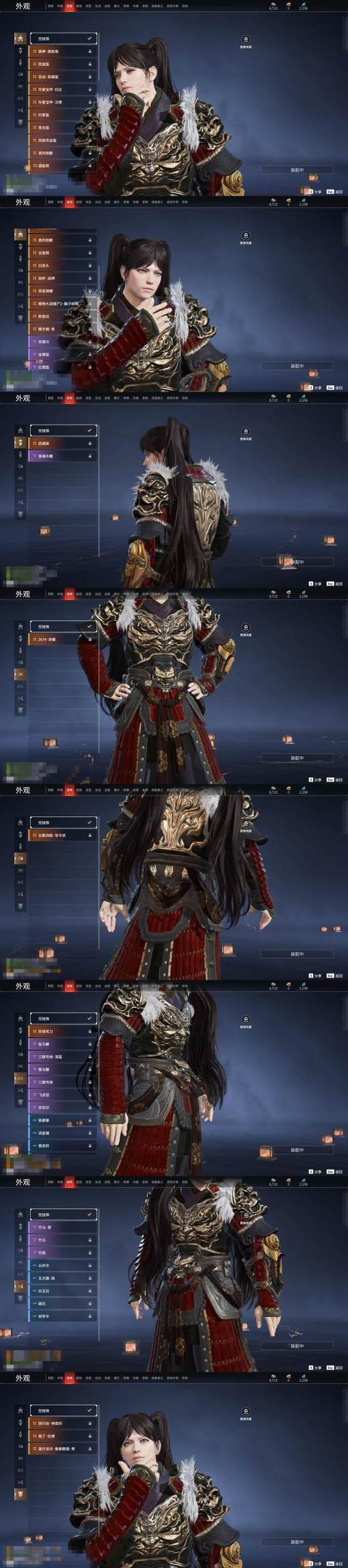 杨过游戏X启蒙重制版详细教程：从新手到高手的必经之路