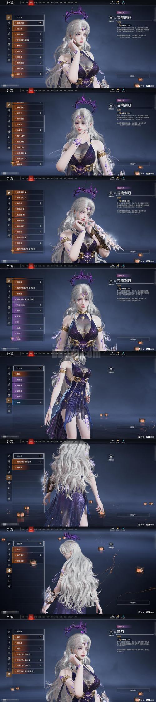 猎艳寻影游戏攻略：新手玩家的实用指南