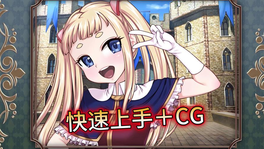 魔法少女木叶绅士游戏的多维分析与未来展望