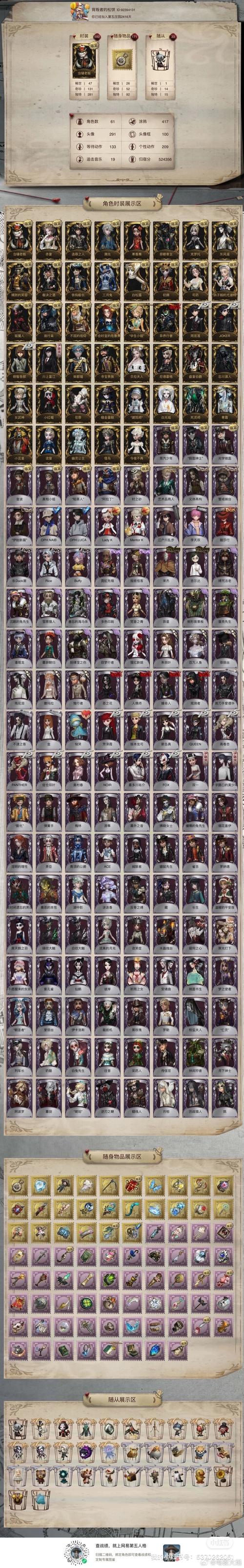 如何获取埃尔多利亚下载地址：详细教程