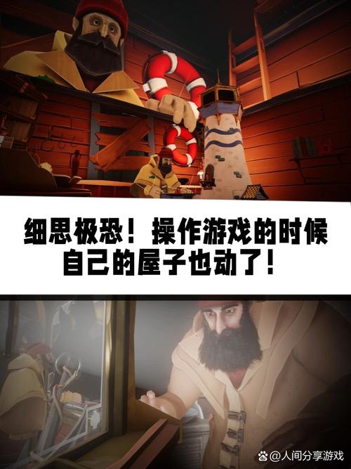 从反派视角看游戏世界：我成了大反派版本大全深度分析