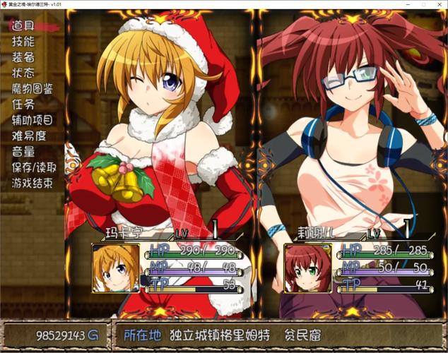 黄金之境最新：新手玩家实用教程