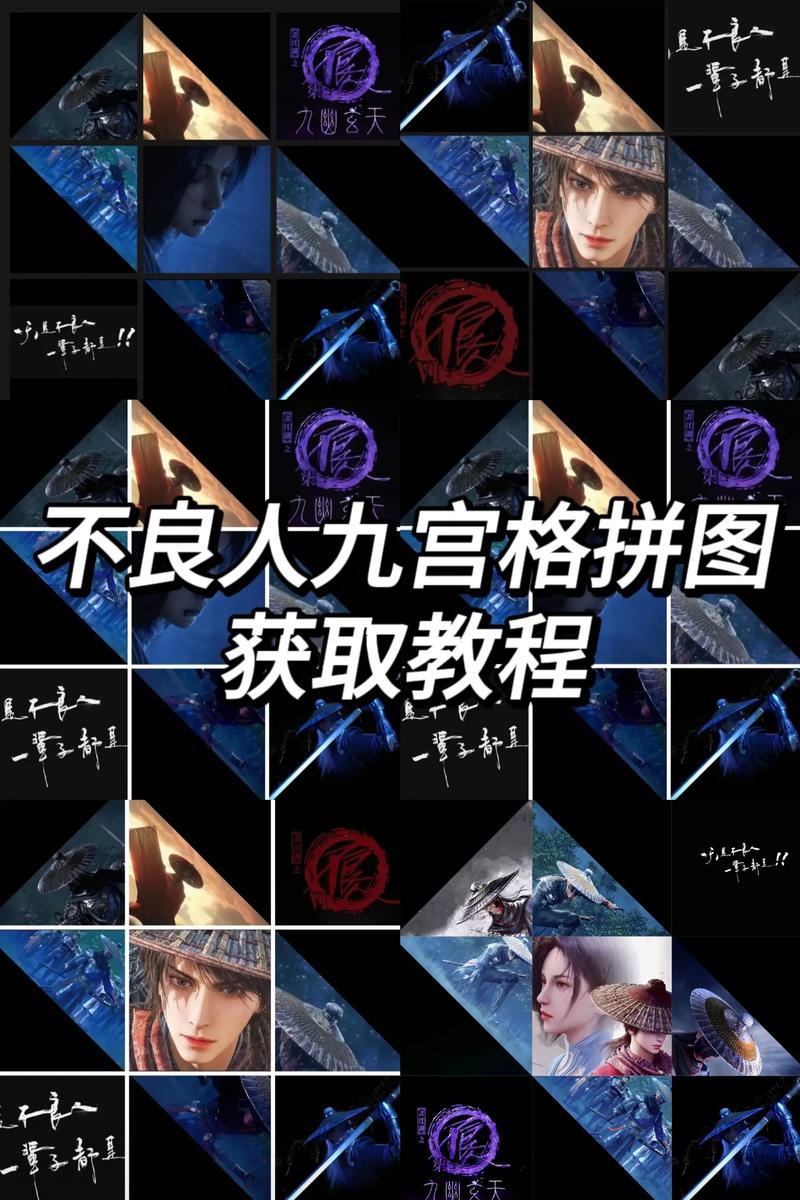 步骤一：获取前不良人妻最新版本