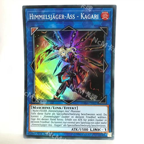 雌性命运召唤下载全攻略：新手必看教程