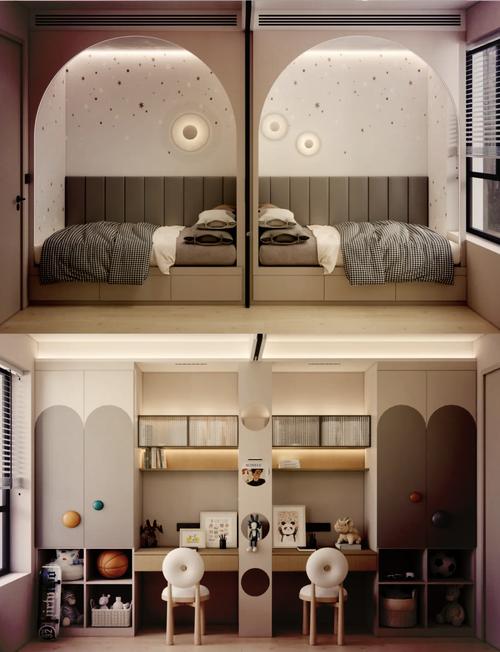 探索“幸福的二人房”：从下载到体验的深度分析