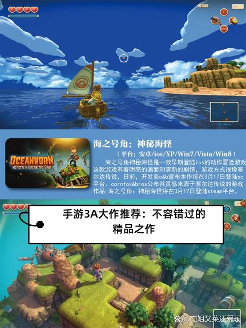 丽达大冒险官方正式版下载最新版详细教程