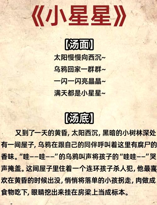 深入解析海豹社30部合集汉化版下载的影响与趋势