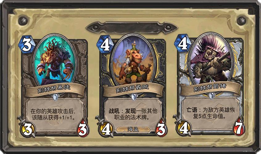 强势逆推最新版本的实用教程