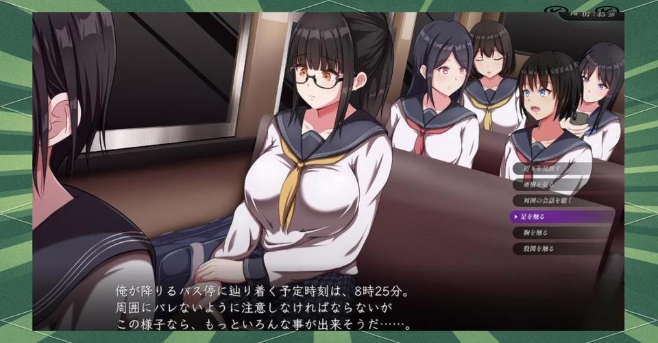 《姐破产了》游戏详细介绍与新手攻略