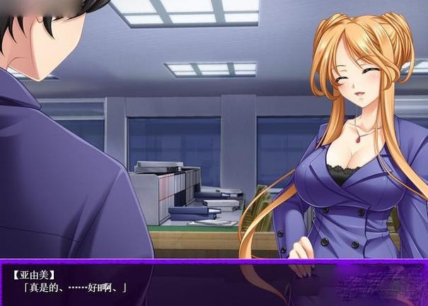 姐妹欲望安卓汉化详细教程：轻松玩转汉化游戏