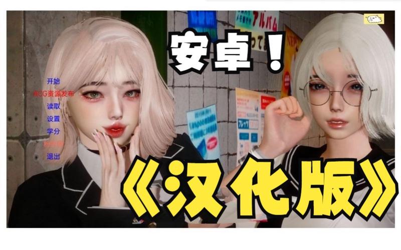 失落的月亮绅士游戏实用教程：新手攻略与技巧