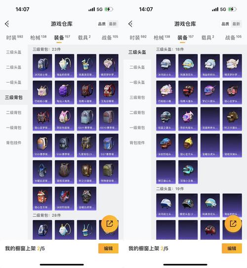 梦幻的阿德尔更新地址：深度解析与实用指南