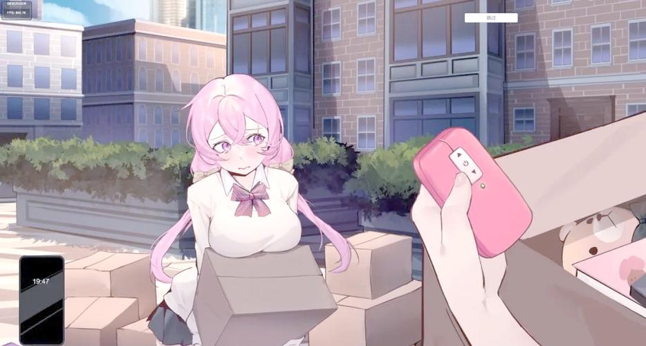 重生之隔壁老王：深度分析与下载地址探讨