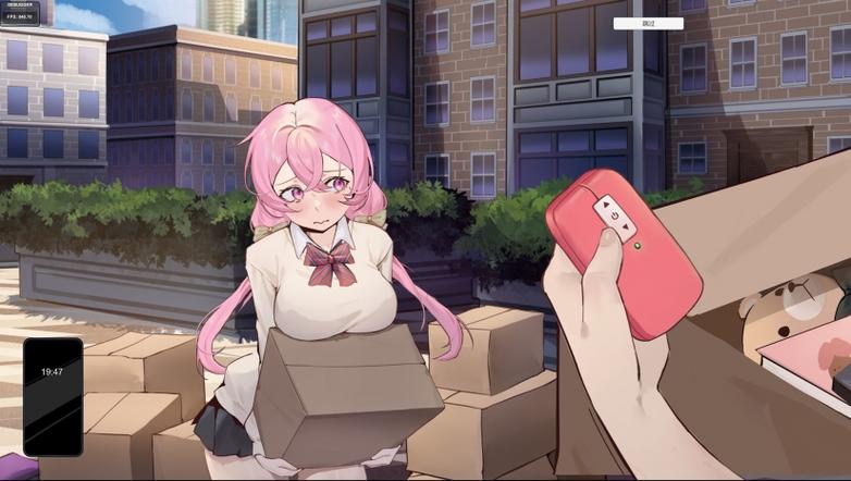 重生之隔壁老王：深度分析与下载地址探讨