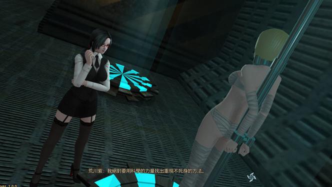 风魔米娜游戏下载详细教程