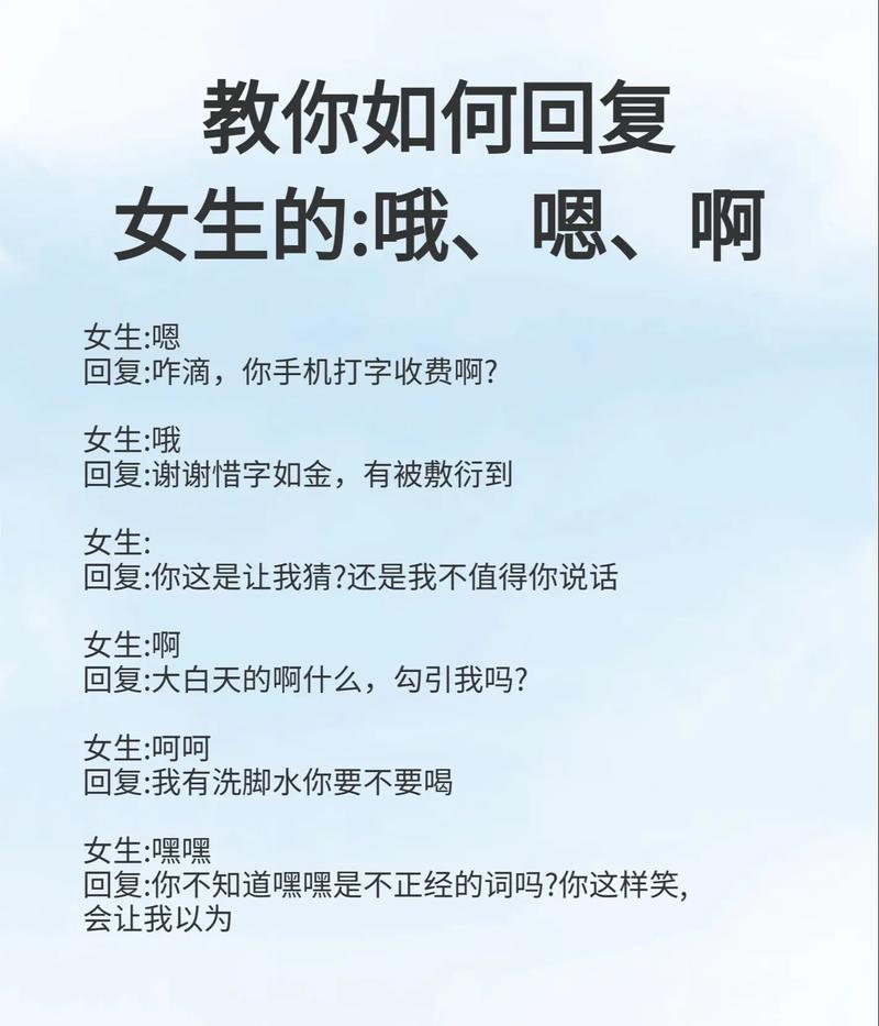 如何有效使用她的新回忆官方网站:详细教程