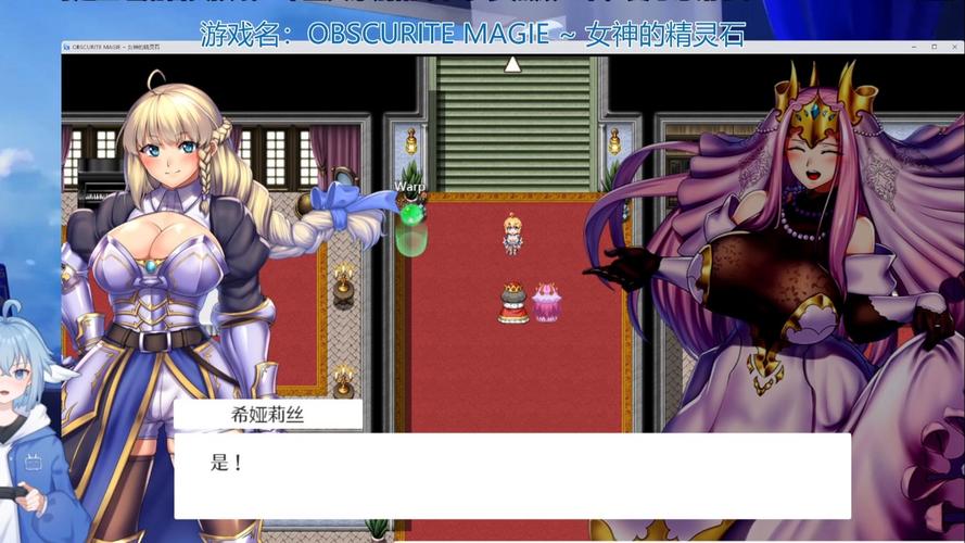 女神精灵石下载教程：新手必看指南