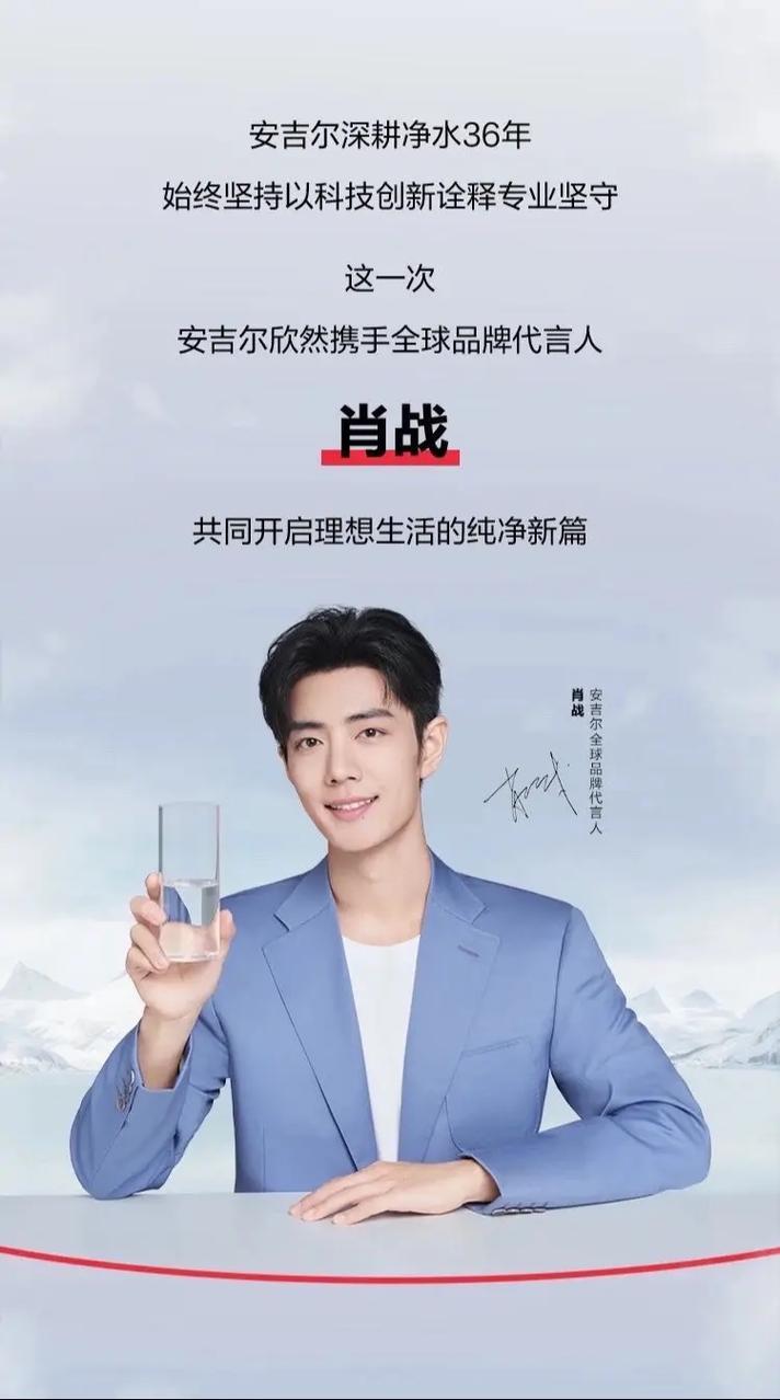 如何进行明星代言人安卓游戏汉化的实用教程