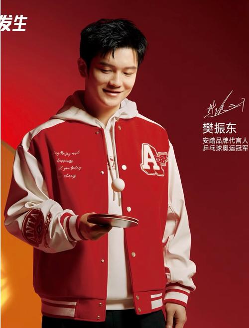 如何进行明星代言人安卓游戏汉化的实用教程