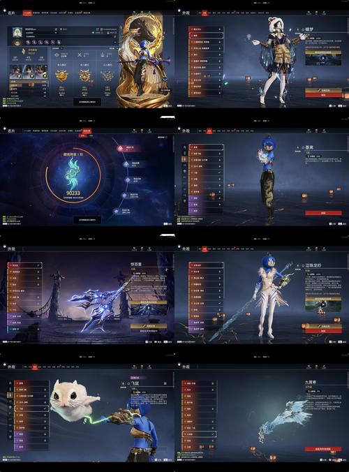 炼金幻想官方网站使用教程:新手入门指南