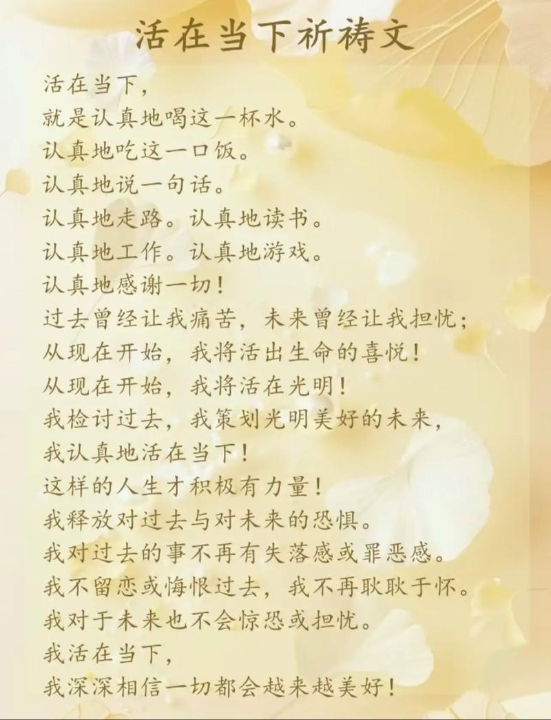 如何在《最后的希望》最新版本中提升游戏体验:实用教程