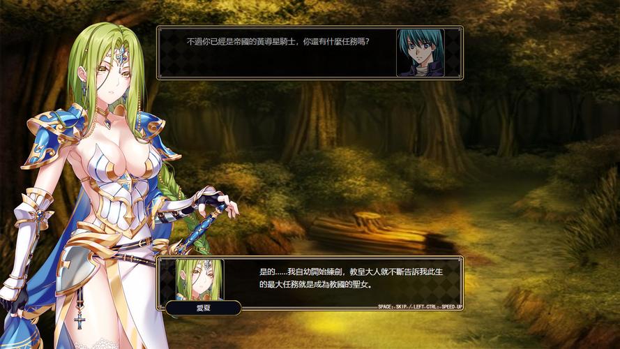 法利恩战纪下载详解：新手必看教程