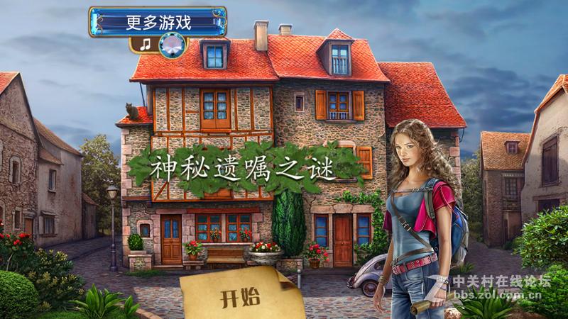 胜利后的生活：安卓汉化的深度解析与未来展望