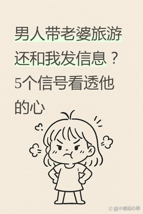 无聊的妻子如何下载：详尽实用教程