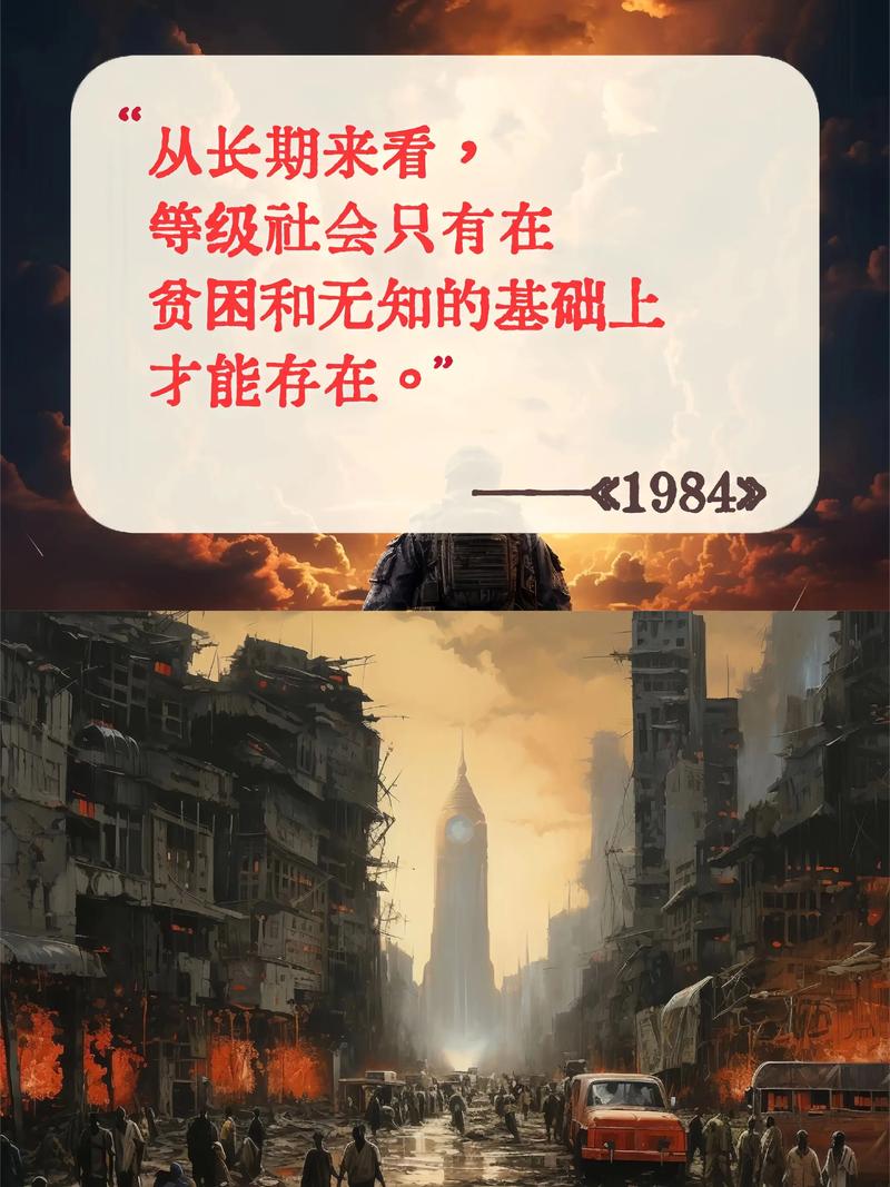 深入探索“我成了大反派”游戏的设计与玩家体验