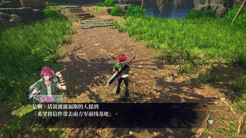 血色流亡者官方正式版下载最新版教程