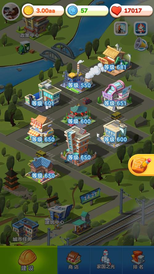 幸福督市安卓游戏完全指南：从下载到初体验