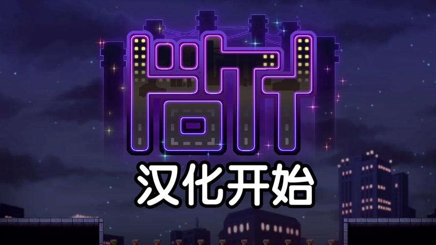 探秘《女贼小岛》续作更新地址:游戏深度分析与未来展望