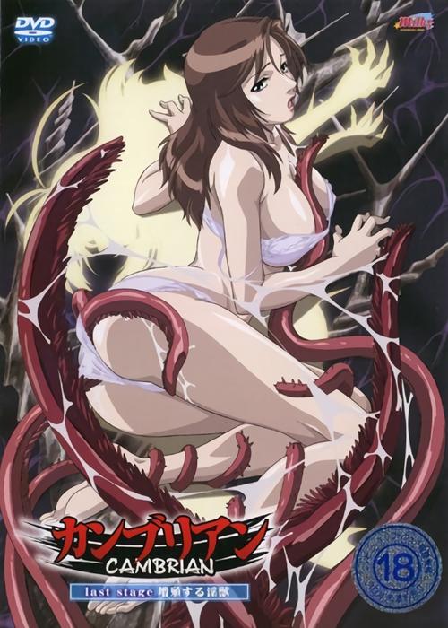 无知少女与怪物：深度解析与下载指南