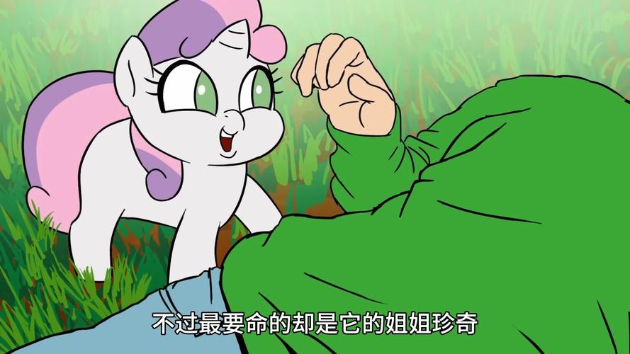 深入分析《可爱甜心宝贝1安卓汉化》的游戏机制与玩家体验