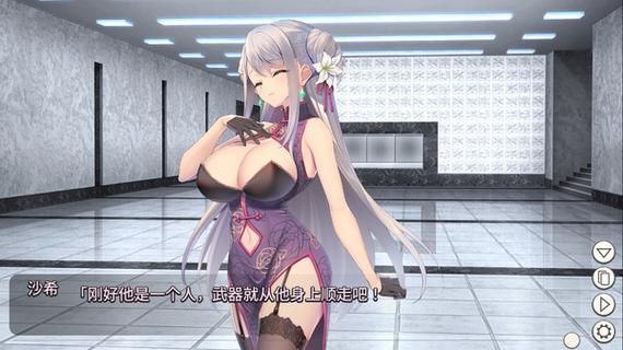 卧底女特工杨过游戏实用教程：新手入门指南