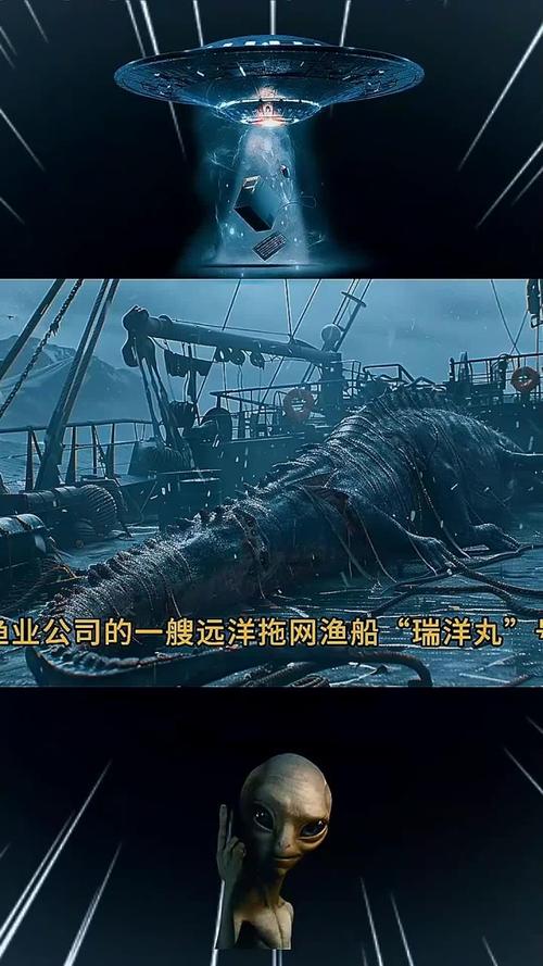 捕获未知生物:最新版本更新解析与深度分析