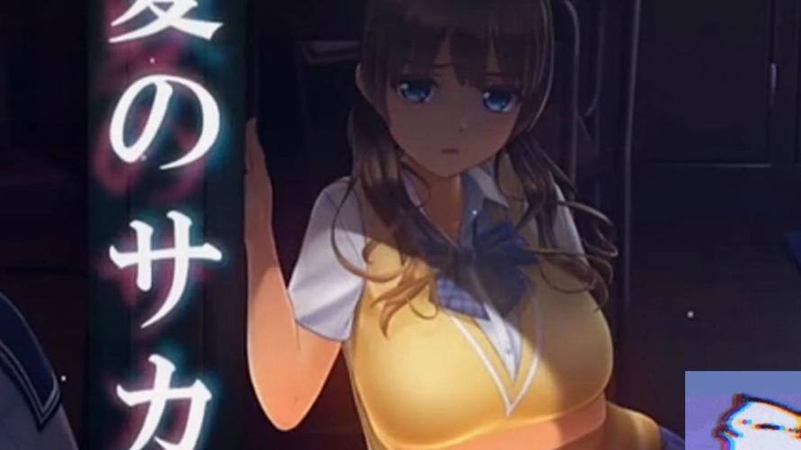 夏日之吻安卓汉化详细教程