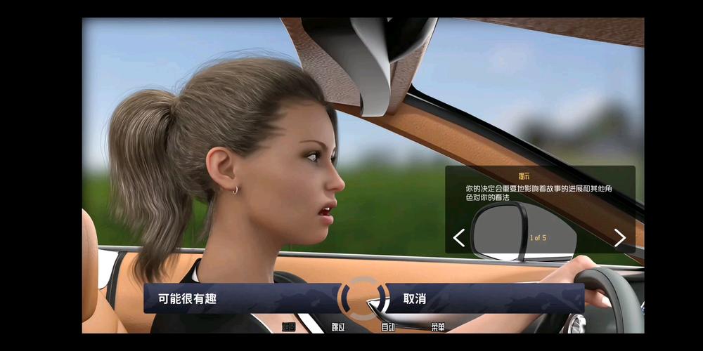 学校列王2最新版本实用教程：从入门到精通