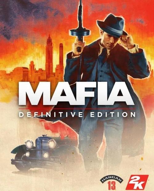 黑手党执照游戏官网使用教程:新手必备指南