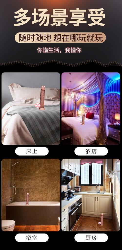 性爱酒店模拟器最新版本深度分析：现状与未来展望