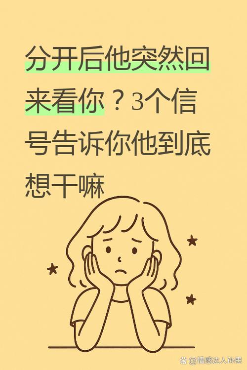 如何找到“我成了大反派”最新更新地址的实用教程