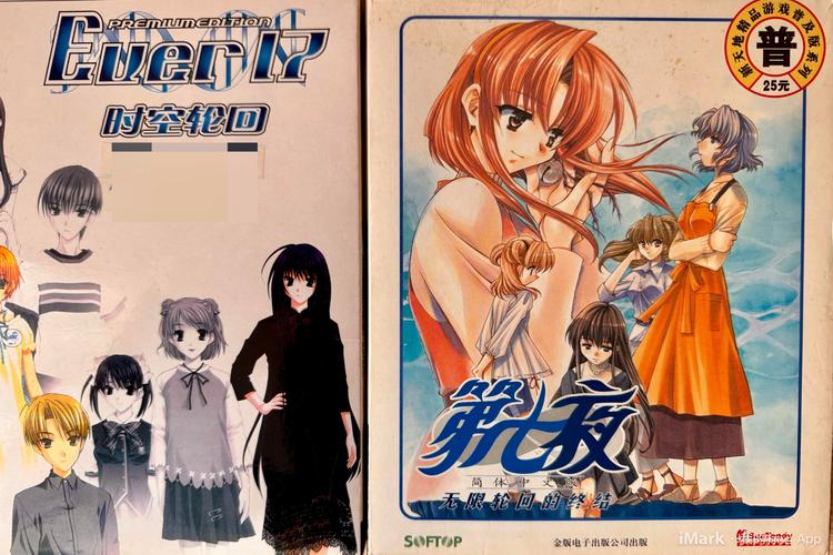 久里老师游戏介绍：新手必备实用教程