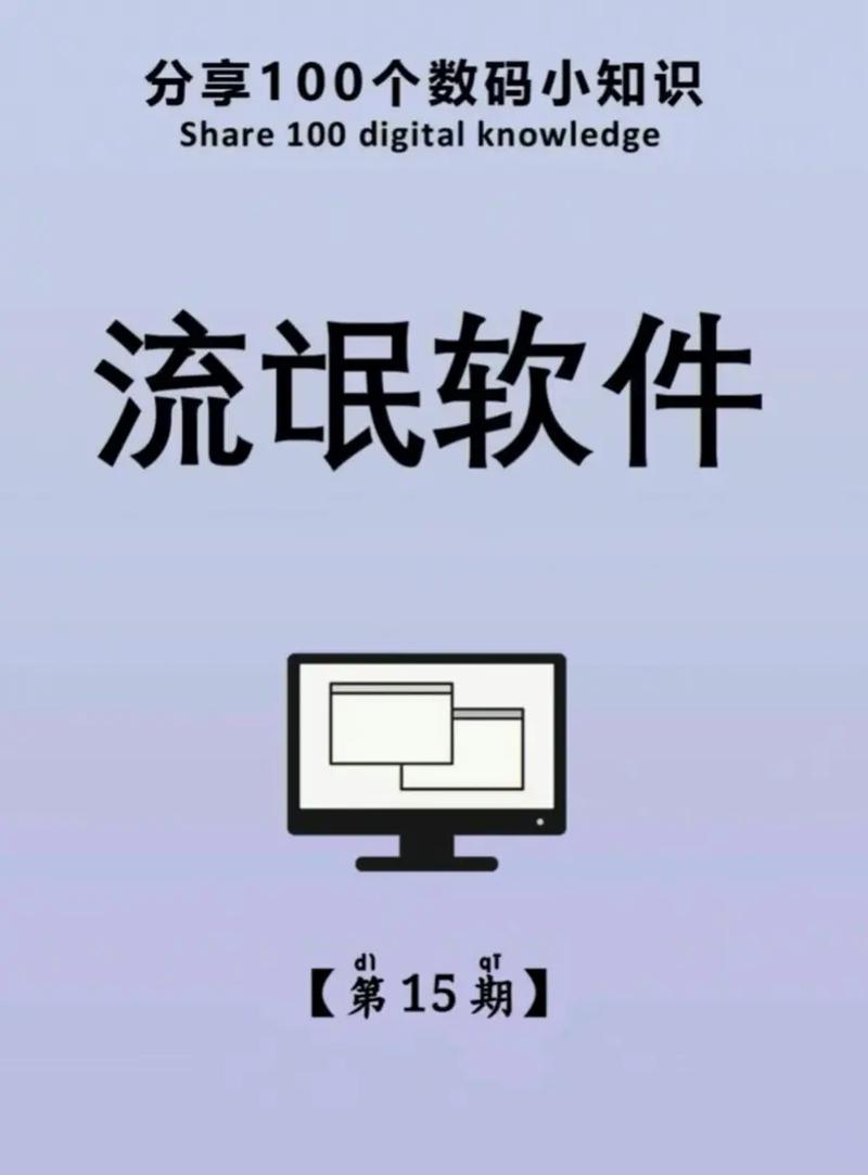 如何下载和安装淫荡的灵魂汉化版:新手指南